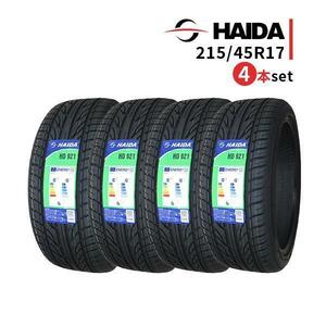 4本セット 215/45R17 2023年製造 新品サマータイヤ HAIDA HD921 送料無料 215/45/17