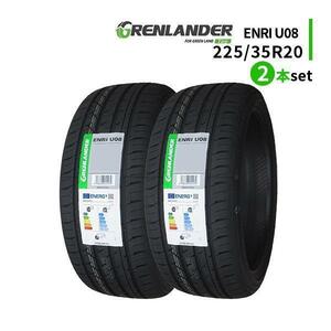 2本セット 225/35R20 2023年製造 新品サマータイヤ GRENLANDER ENRI U08 送料無料 225/35/20