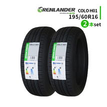 2本セット 195/60R16 2023年製造 新品サマータイヤ GRENLANDER COLO H01 送料無料 195/60/16_画像1