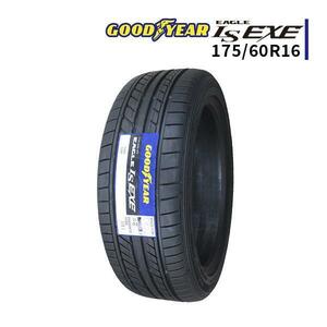 175/60R16 2024年製造 新品サマータイヤ GOODYEAR EAGLE LS EXE 送料無料 175/60/16