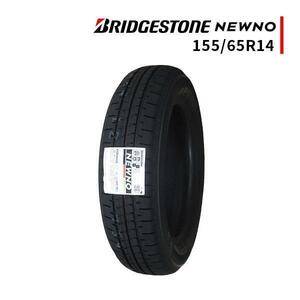 155/65R14 2023年製造 新品サマータイヤ BRIDGESTONE NEWNO 送料無料 ブリヂストン ニューノ 155/65/14