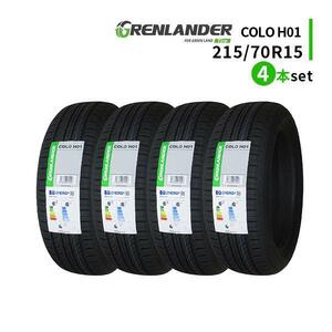 4本セット 215/70R15 2023年製造 新品サマータイヤ GRENLANDER COLO H01 送料無料 215/70/15