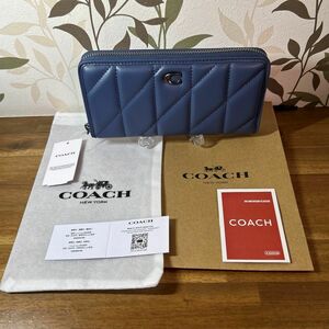 新品未使用 COACH 長財布キルティング　　箱、ショッパー、保存袋付き