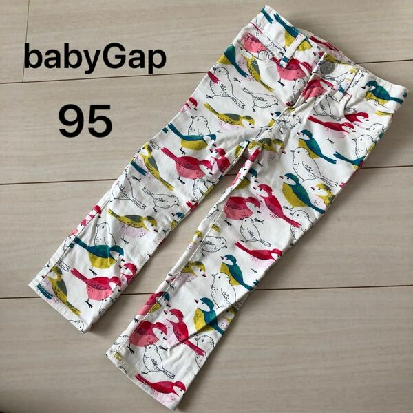 babyGap　レギンス パンツ　95
