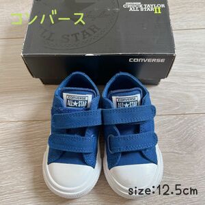 CONVERSE ALLSTAR コンバース オールスター ブルー 12.5cm キッズ　スニーカー　ファーストシューズ