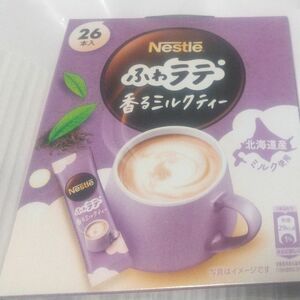 ふわラテ ミルクティー 22本 スティックコーヒー