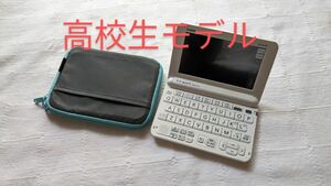 高校生モデル XD-G4700 カシオ CASIO 電子辞書 EX-word エクスワード 大学生 英会話 英検 TOEIC 英語