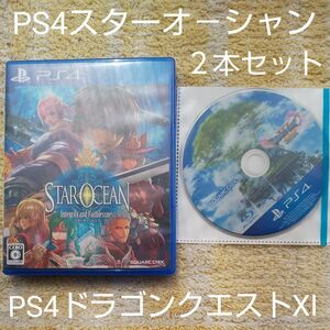 【PS4】 スターオーシャン5 -Integrity and Faithlessness- 【PS4】ドラゴンクエストXI 