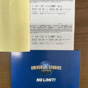 ユニバーサルスタジオジャパン USJ ペアチケットの画像2