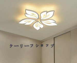 [ke- leaf shop ] lighting * ceiling light chandelier remote control LED pendant light lamp ceiling lighting equipment chandelier flower 