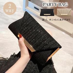  clutch bag wedding party bag Kirakira diagonal .. stylish black color 