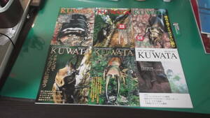 出M7184★　クワガタ・カブトムシ専門誌　KUWATA　6冊　1998 October、1999 JULY、1999 NOVEMBER、2000 JURY、2000 NOVEMBER、2002 JULY