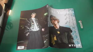 山田裕貴　NYLON SUPER VOL.3　Yuki Yamada　To The Next stag　ポスター無し