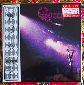 ☆彡初回限定 紙ジャケ【帯付CD】クイーン QUEEN / 戦慄の王女 →フレディー マーキュリー・炎のロックン ロール・輝ける7つの海・ライアー