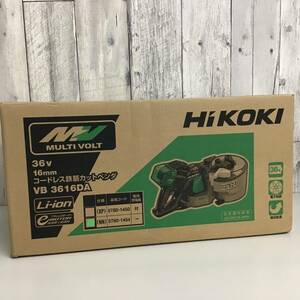 【未使用品】★即決価格★送料無料★ ハイコーキ HIKOKI コードレス鉄筋カットベンダ VB3616DA(NN) 本体のみ