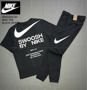 新品 ナイキ SWOOSH BY NIKE 上下セット スウッシュ ロゴ Tシャツ ジョガーパンツ セットアップ 黒 ブラック ［ 2XLサイズ ］