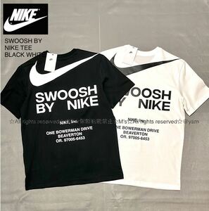 新品 ナイキ SWOOSH BY NIKE T-shirt スウッシュ ロゴ Tシャツ ブラック&ホワイト 黒 白 ［ Mサイズ ］ 2枚セット