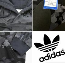 新品 adidas アディダス オリジナルス THREE STRIPES カモ柄 上下セット フリース起毛 パーカー パンツ 迷彩 カモフラ 総柄 グレー Lサイズ_画像5