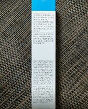 【送料無料】ドゥーエ 2e 日やけ止め SPF50＋ PA＋＋＋ 40g_画像5