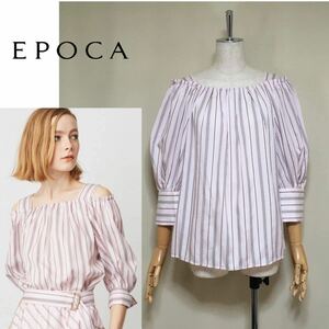 【美品】EPOCA エポカ 定価4万 洗える ラスターストライプ オフショルダー ブラウス 40/Mサイズ相当 ピンク レディース トップス 春夏