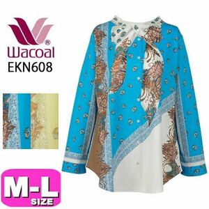 【極美品】Wacoal ワコール 定価1.3万 ＵＶカット だまし絵 長袖カットソー トップス M〜Lサイズ ブルー レディース ブラウス 日本製