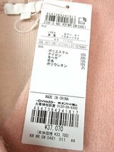 ■自由区大きいサイズ44今季モヘアニットアウター コクーンジャケット/ローズ37,070円■_画像10