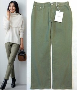 ■23区DENIM大きいサイズ46ボーイフィットデニムパンツ/カーキ18,040円■