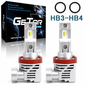 hb4 led フォグ hb3 led ハイビーム hb4 led ヘッドライトhb4 led フォグランプ フィリップス ZESチップ搭載 60W 12V/24V 2個セット