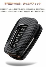 スマートキーケース トヨタ マートキーケースカバー2/3/4ボタンキーホルダ RAV4ハイラックスフォーチュナーランド ☆3色/多形状選択/1点_画像6