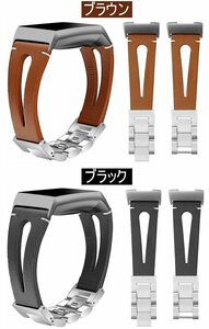 Fitbit Charge3 対応 ベルト Fitbit Charge4 バンド フィットビット チャージ3/4 本革 牛革 交換 可愛い 交換バンド 【ブラック/サイズL】