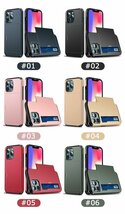 iPhone 用 ケース 手帳型 収納ケース iPhone 13pro Max iPhone 13pro iPhone 13 iPhone 13Miniカードケース 2重構造 耐衝撃 ☆多色選択/1点_画像2