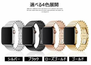 apple watch 対応 バンド ステンレスコンパチ アップルウォッチ 金属ベルト ウォッチバンド 金属バンド 【ゴールド 42/44MM】