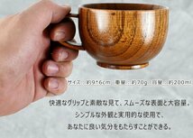 コーヒーカップ 木製 ソーサー カップ スプーン 木製 コーヒーカップ セット 耐熱 ポータブル 天然の木製 水飲むマグ☆3点セット_画像7