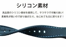 Garmin vivosmart HR 対応バンド 交換バンド 替えベルト スポーツ シリコン 柔軟なシリコン 軽量 耐久性 通気性 耐久性☆7色選択/1点_画像2