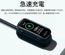 OPPO用 充電ケーブル OPPO Band Style Spo2 AB96対応 チャージャー 充電器 急速充電 高耐久 断線防止 交換品 USB ☆30cm/100cm選択/1点_画像3