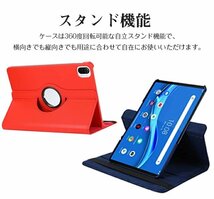 Xiaomi Pad 5 専用ケース Mi Pad 5 Pro ケース 11インチ PU レザー 360度回転手帳型 スタンドケース 薄型 超軽量 耐衝撃☆10色選択/1点_画像4