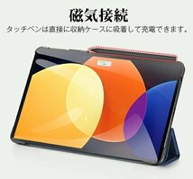 Mi Pad 5 Pro ケース 12.4インチ 対応 ケース PUレザー 三つ折りスマートカバー 薄型 軽量 耐衝撃 耐久性 スタンド機能☆ブラック_画像5