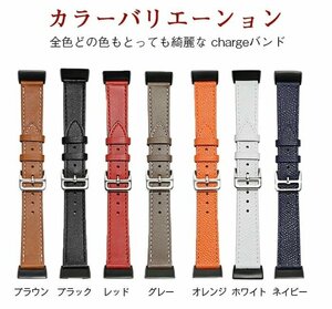 Fitbit Charge 3 Fitbit Charge 2 対応 ベルト バンド 豪華本革ベルト 男女兼用 牛革 バンド 交換バンド【ブラウン/charge3】