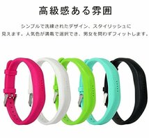 Fitbit flex2 ベルト スマートウォッチ スポーツ 交換 ベルト 耐久性 軽量 通気性 柔らかい 腕時計交換用 2個セット ☆10色選択/1点_画像6