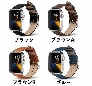 apple watch 対応 バンド アップルウォッチ ベルト本革 ベルト Series1 2 3 4 5 ベルト交換 時計 時計ベルト 【ブラウンB 38/40MM】