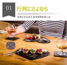 ゲストページャー フードコート 呼び出しベル レストラン 受信機 ゲストレシーバー 飲食店 呼び出し コードレスチャイム 20台セット_画像3