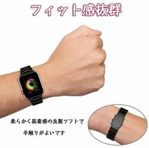 Apple Watch 対応金属ベルト ステンレス スチール ベルト アップルウォッチストラップ 高級感 シンプルオリジナル【カラーE 42MM/44MM】_画像9