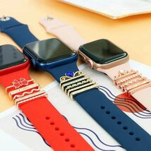 アップルウォッチ チャーム AppleWatch アップルウォッチ スマートウォッチ 腕時計の装飾 バンド アクセサリーDIY バンド ☆15色選択/1点_画像2