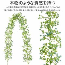 3本セット フェイクグリーン バラ葉 人工観葉植物 造花 壁掛け 吊り下げ オシャレ インテリア フェイクグリーン壁掛け造花☆6色選択/1点_画像2