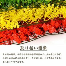 ウォールグリーン 芝生 フェイクグリーン フェイクグリーンマット 人工芝 観葉植物 造花 自然の雰囲気 壁の芝生 緑 リアル☆10色選択/1点_画像4