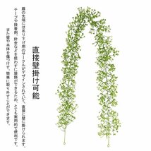 3本セット フェイクグリーン バラ葉 人工観葉植物 造花 壁掛け 吊り下げ オシャレ インテリア フェイクグリーン壁掛け造花☆6色選択/1点_画像4