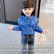 女の子 ブラウス シャツ 長袖 キッズ ジュニア 女の子 子供服 綿 ゆったり 前開き 二重襟が かわいい 可愛い お洒落☆80-130選択/1点_画像2