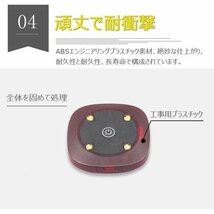 ゲストページャー フードコート 呼び出しベル レストラン 受信機 ゲストレシーバー 飲食店 呼び出し コードレスチャイム 20台セット_画像6