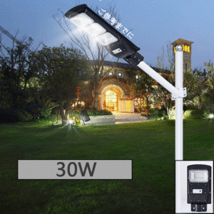  outdoors lighting person feeling sensor light waterproof YTH(B)30W solar light surprise. lighting power high light * chip super high luminance crime prevention light 1