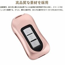 キーケース 三菱 スマートキーケース キーカバー キーホルダー アルミ合金製 三菱 スマート キー ケース キーカバー 3ボタン ☆5色選択/1点_画像5